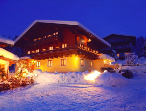 Pension Mozart, Wagrain, Österreich
